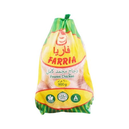 Grillers Fariya 900gm