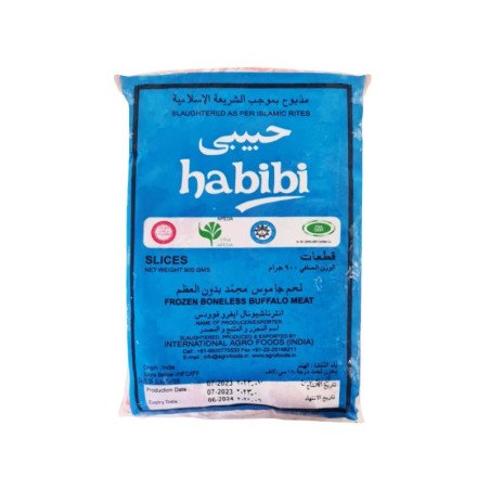Beef Slice Habibi 900gm