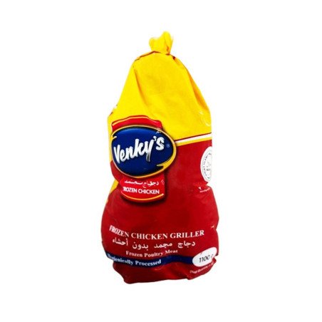 Grillers Venkys 1100gm