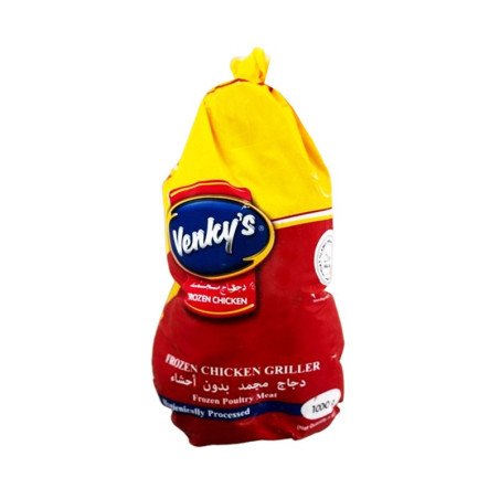Grillers Venkys 1000gm