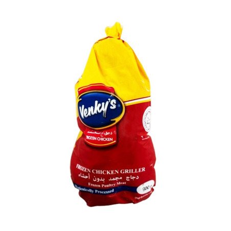 Grillers Venkys 900gm