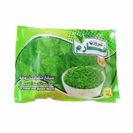 Frozen Spinach Al Reef 400gm
