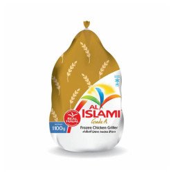 Grillers Al Islami 1100gm